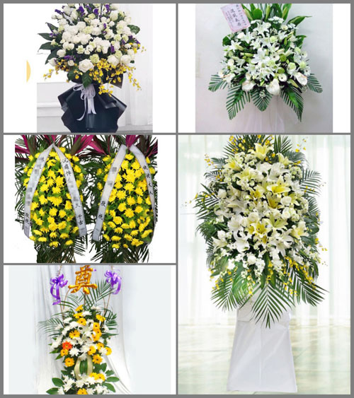 河北承德宽城县独石沟乡车厂沟村白事花篮预定